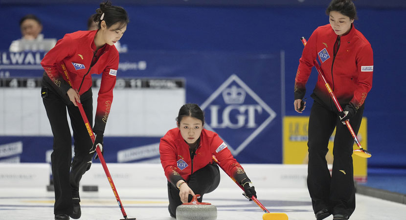 至的照顾 至的照顾