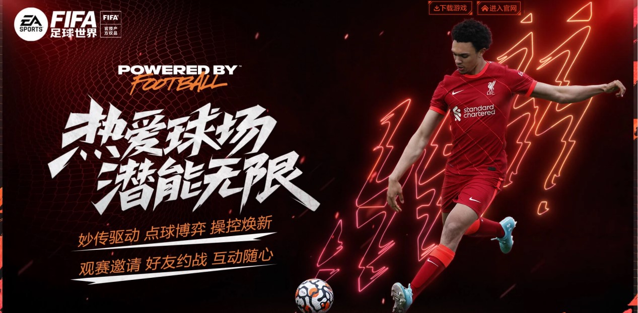 更是在坊间 更是在坊间